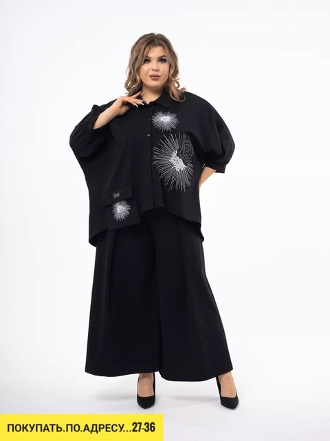 Костюм 22916065