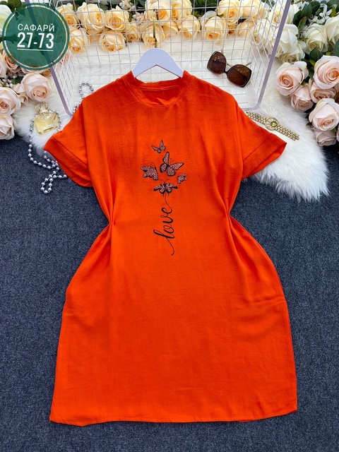 Артикул 22916278