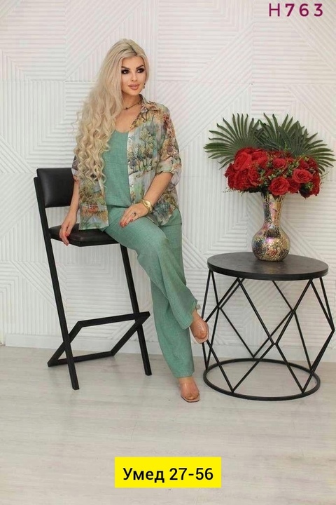 Костюм 22917272