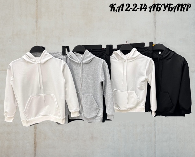 Спортивный костюм 22916684