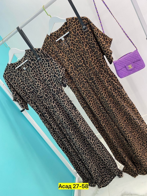 Комбинезон 22916089