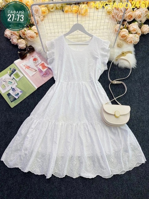 Артикул 22917869