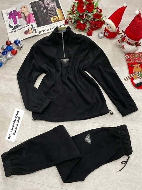 Спортивный костюм 22917521