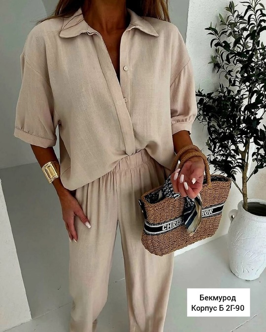 Костюм 22918707