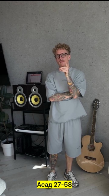 Спортивный костюм 22919048