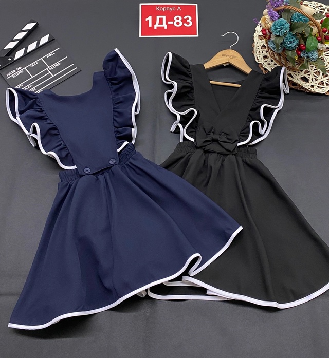 Сарафан 22919407