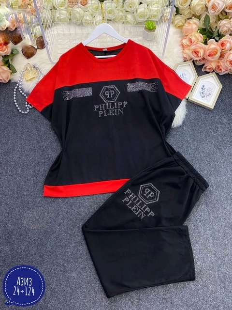 Спортивный костюм 22919367