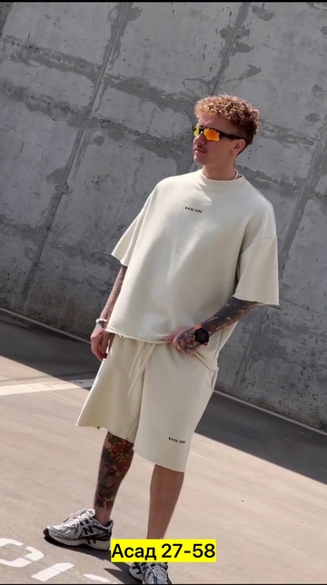 Спортивный костюм 22919048