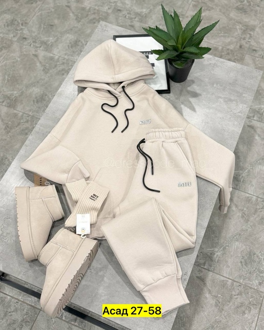 Спортивный костюм 22919287