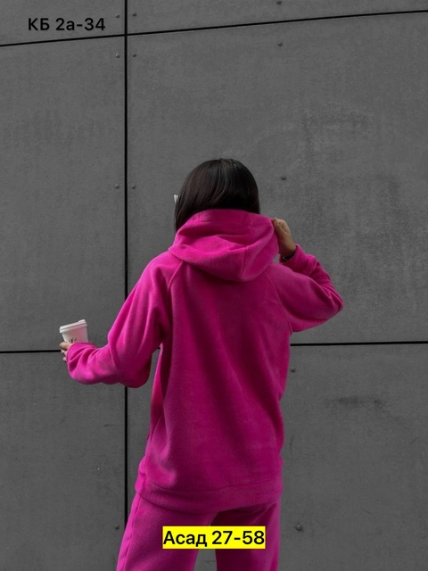 Спортивный костюм 22918649