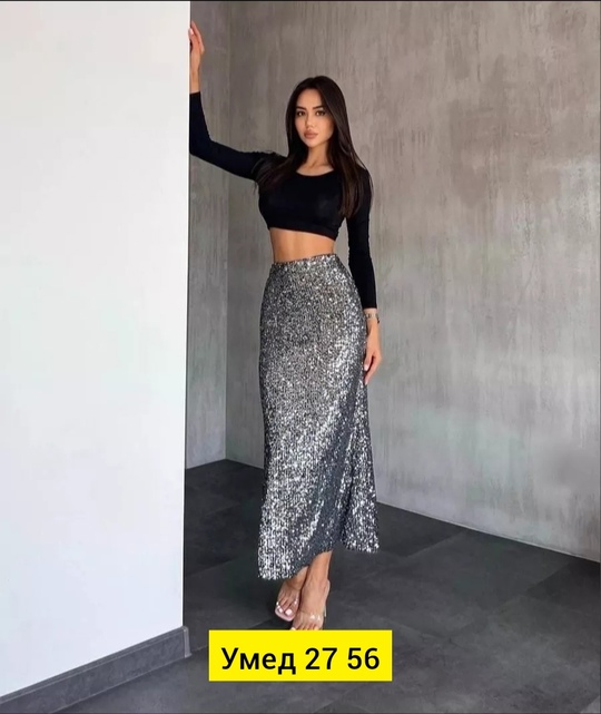 Юбка 22918021