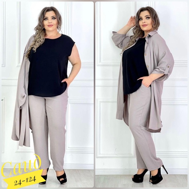 Костюм 22919455