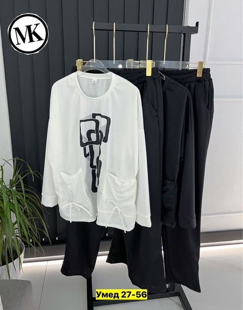 Спортивный костюм 22918677