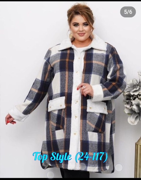 Кардиган 22919254