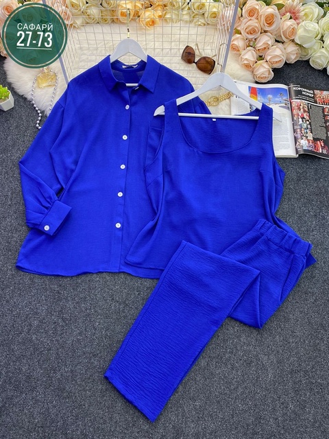 Костюм 22919479