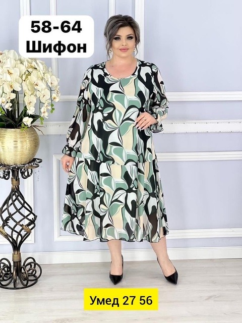 Платье 22918230