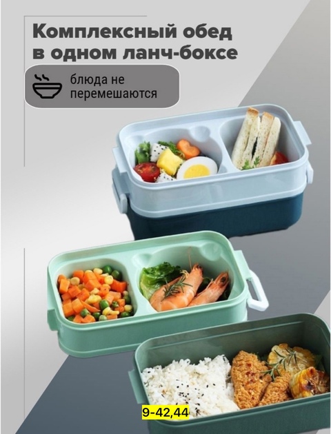 Артикул 22919224