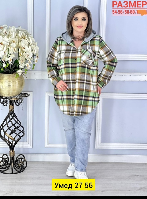 Рубашка 22918231