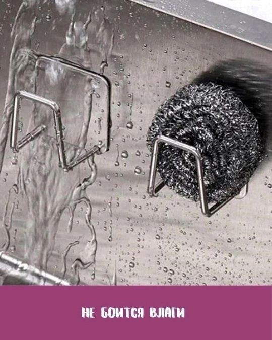 Держатель 22919767