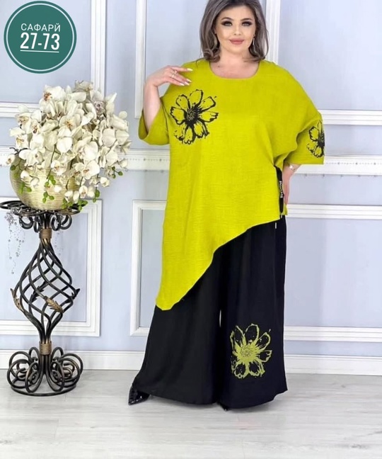 Костюм 22918260