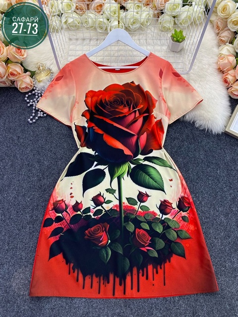 Платье 22918262