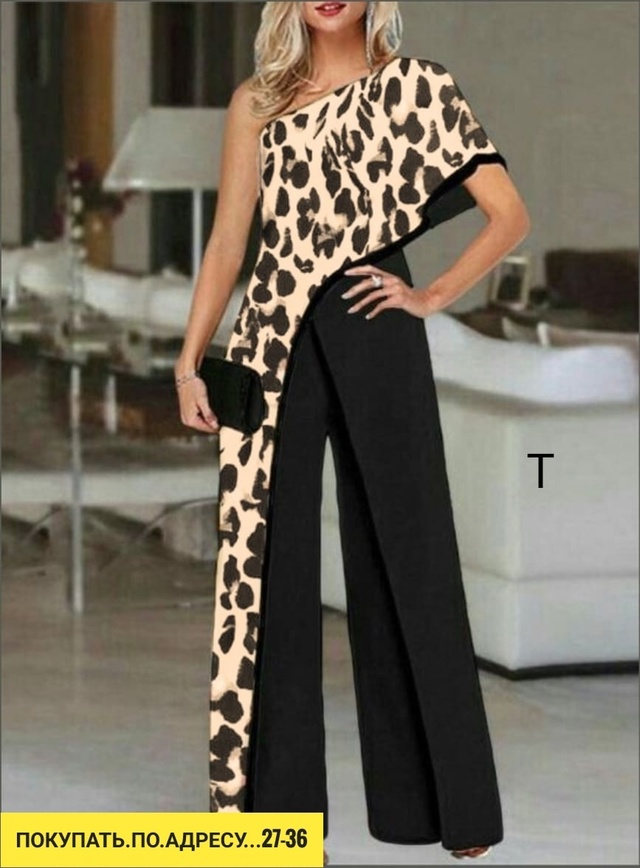 Комбинезон 22919795