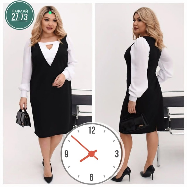 Платье 22918149