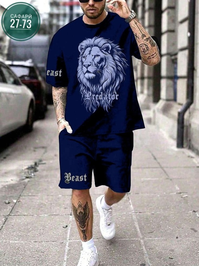 Спортивный костюм 22919476