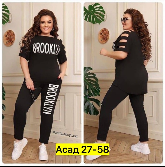 Спортивный костюм 22919357