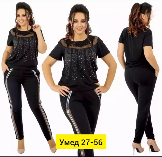 Костюм 22919459