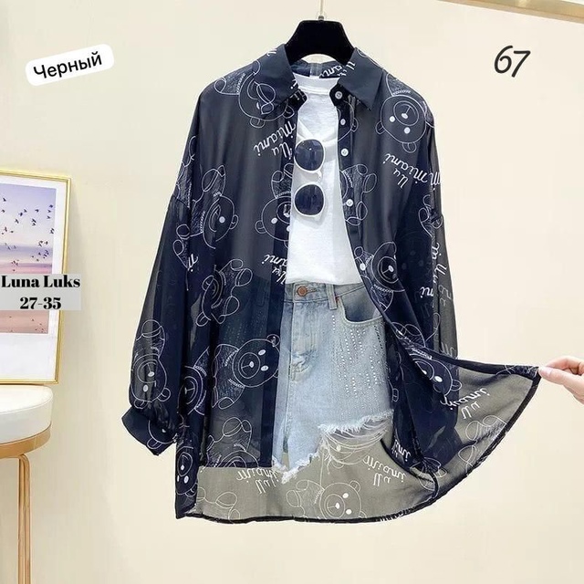 Рубашка 22918175