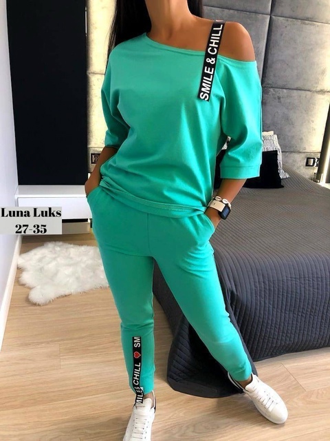 Спортивный костюм 22921701