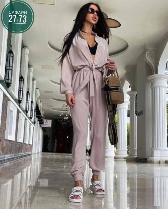 Костюм 22919858