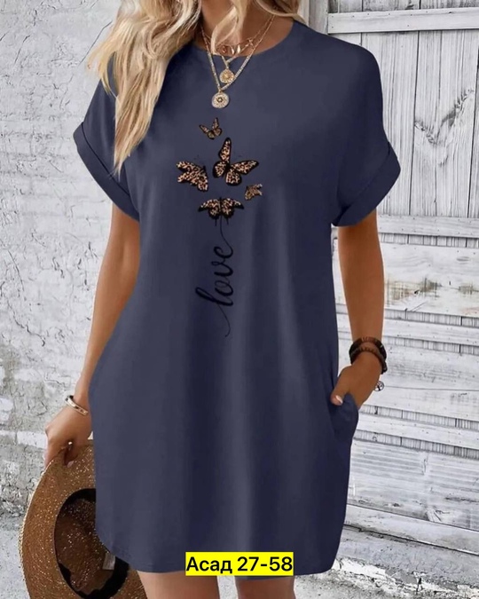 Платье 22920426