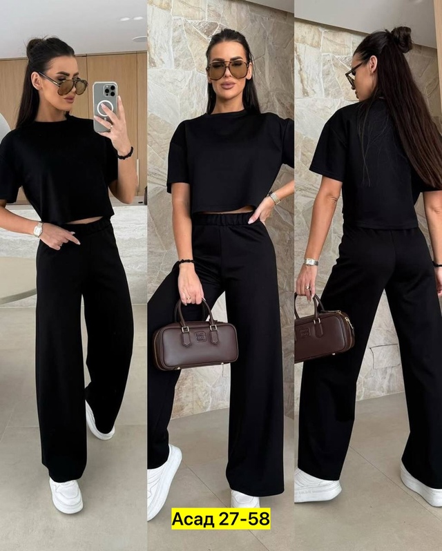 Спортивный костюм 22920709