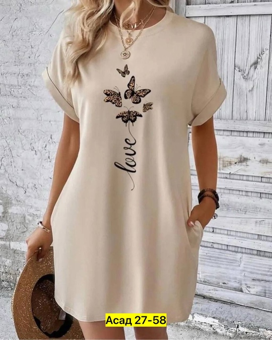 Платье 22920426