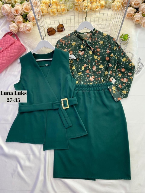 Костюм 22919866