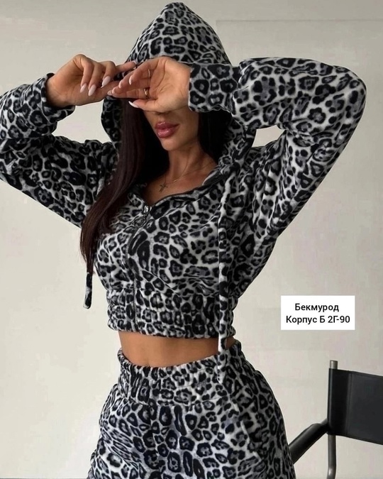 Спортивный костюм 22921511