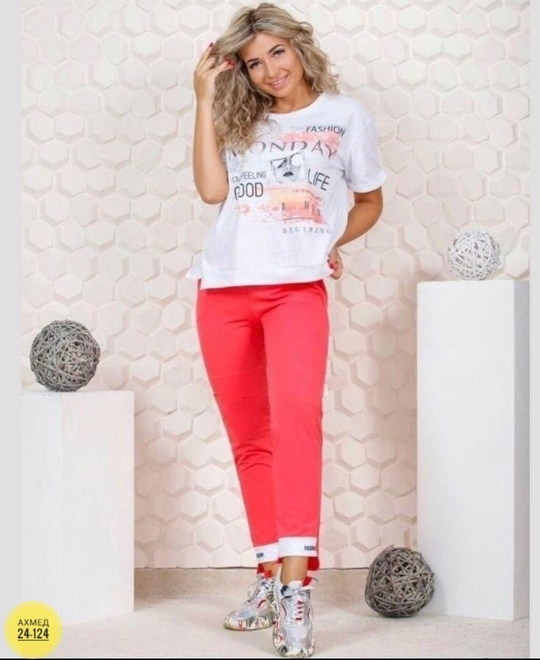 Спортивный костюм 22920238