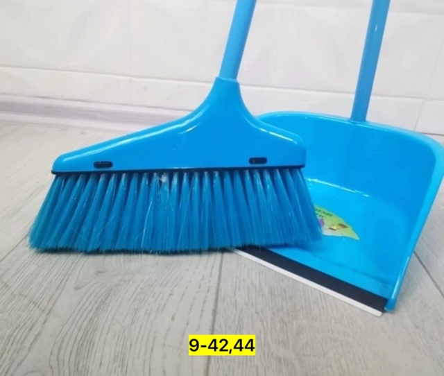 Набор для уборки 22920117