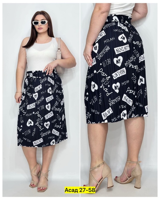 Юбка 22920639