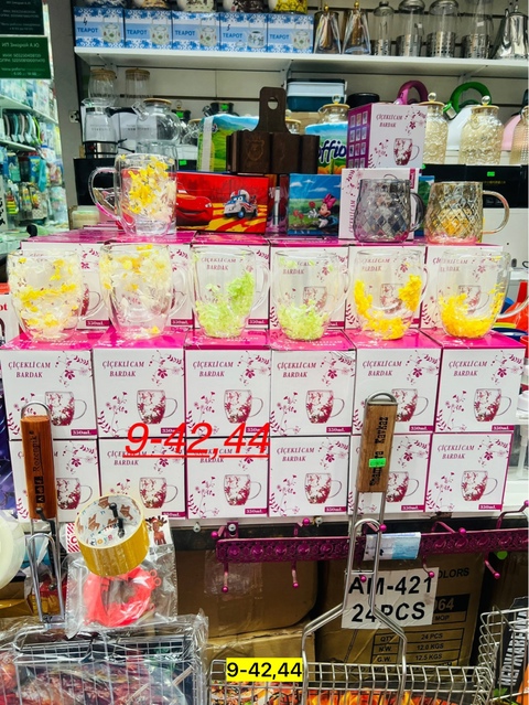 Кружка 22921068