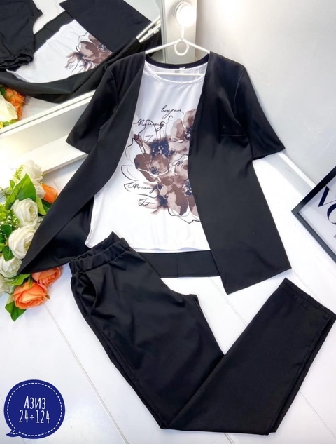 Костюм 22921099