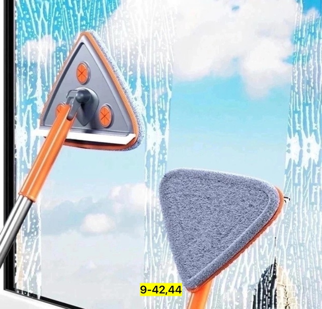 Швабра 22920862