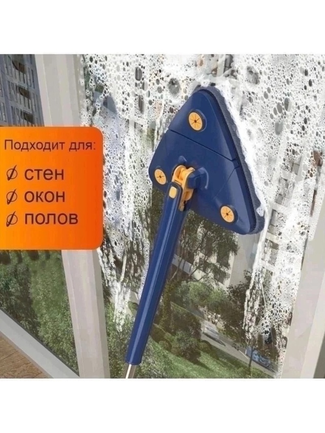 Швабра с насадкой 22921587