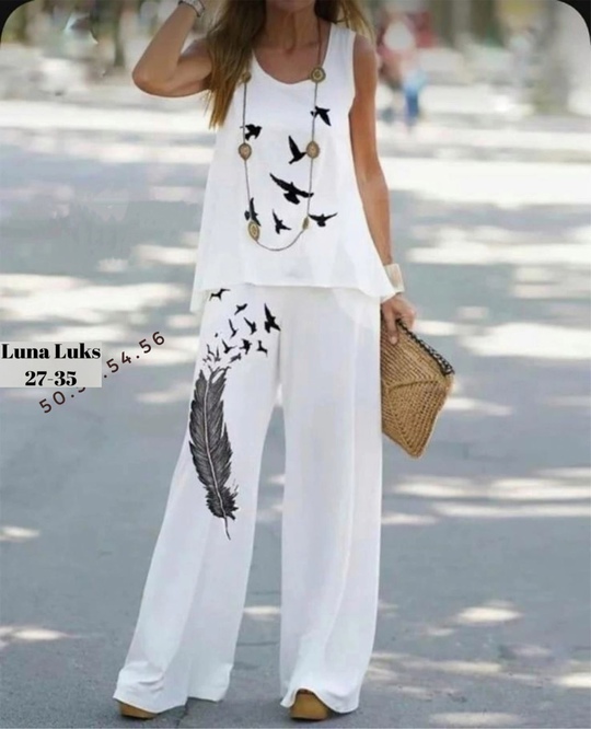 Костюм 22921705