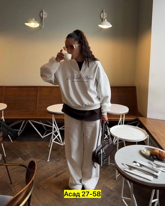 Спортивный костюм 22920885