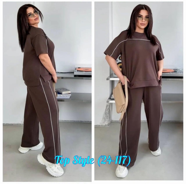 Спортивный костюм 22920098