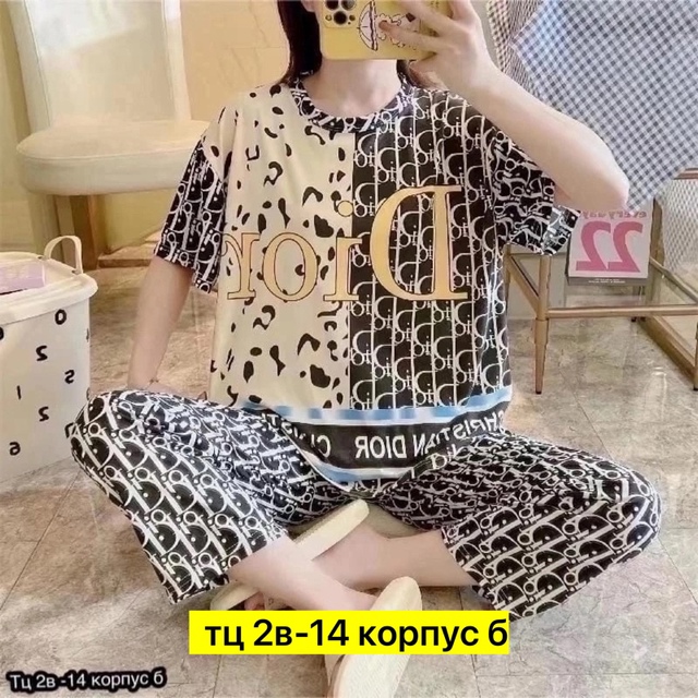 Пижама 22921004