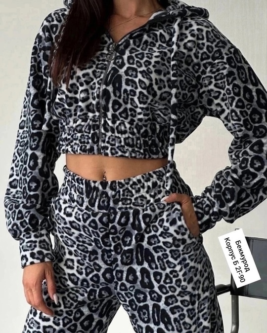 Спортивный костюм 22921511